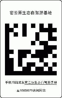 806216973 806216973