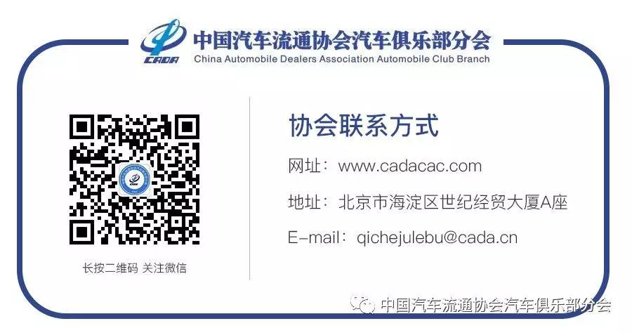 微信图片_20200403192113.jpg 微信图片_20200403192113.jpg