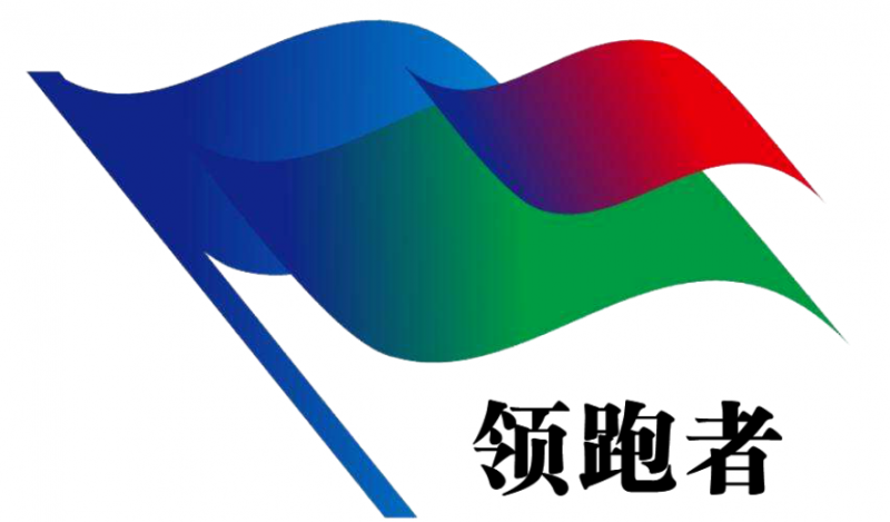 2023年度汽車(chē)救援領(lǐng)域企業(yè)標(biāo)準(zhǔn)“領(lǐng)跑者”審評(píng)工作會(huì)議順利召開(kāi)